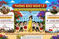 THÔNG BÁO NGHỈ LỄ